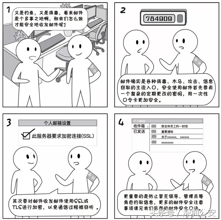 支付宝连接wifi被盗,连接陌生wifi会被盗钱是什么原因