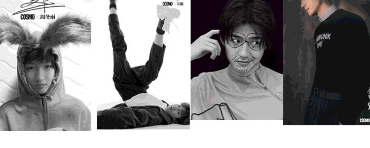 戳进来｜聊天止于“呵呵”？那你猜种草拔草之路止于什么！