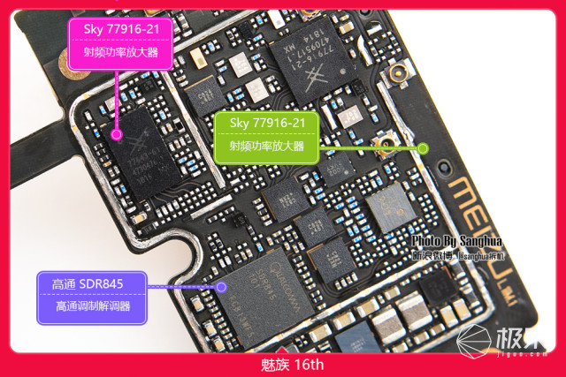 魅族16x拆解评测,魅族16T的拆机方法