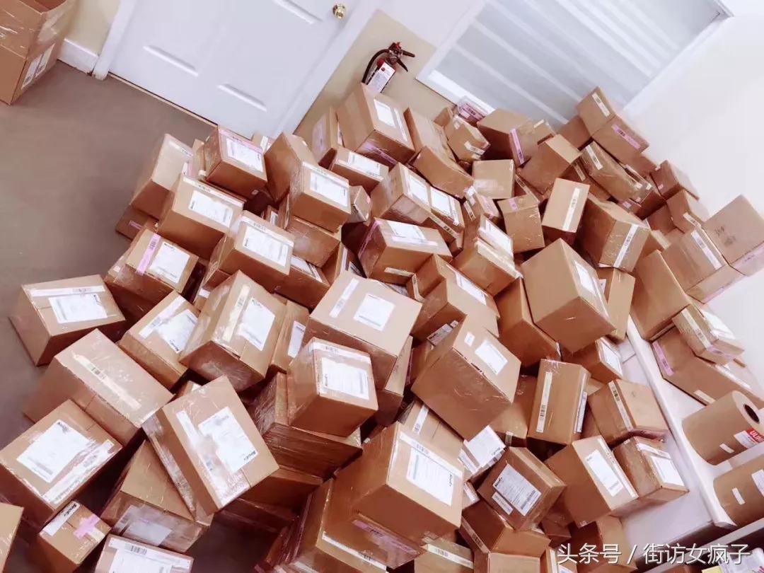 电商法实施真的假的,电商法出台对代购的影响