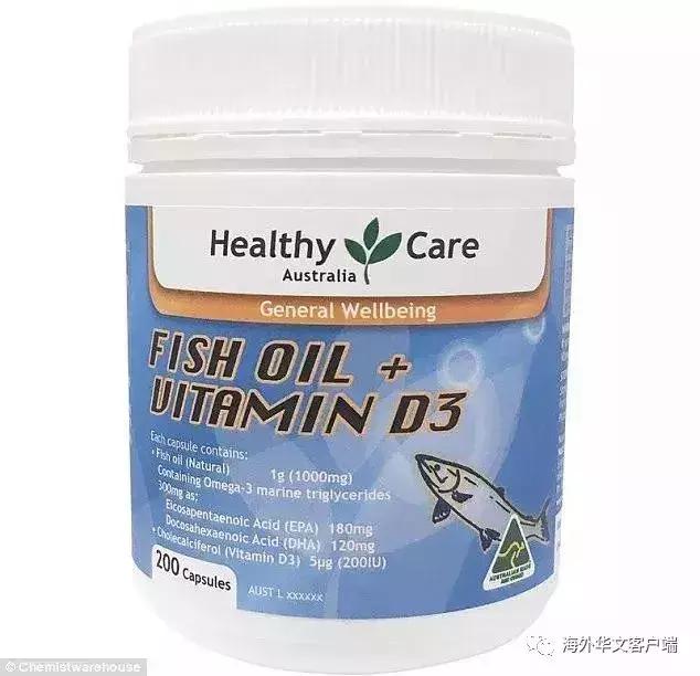 澳洲华人都在买的保健品巨头出事了！被撤销“澳洲制造”商标