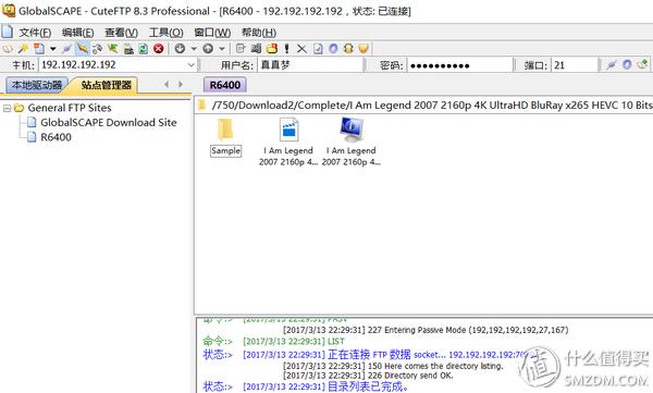 用网件R6400路由器做家用轻NAS以及双宽带、多拨使用心得