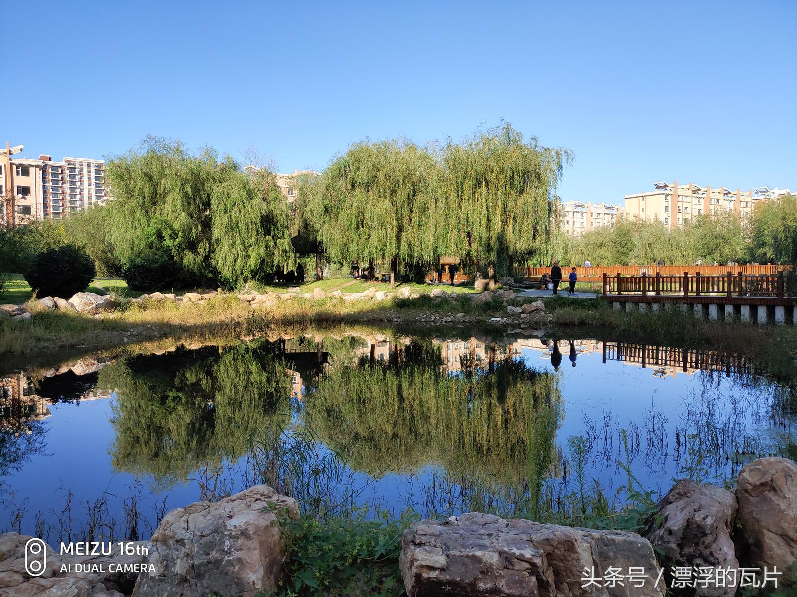 魅族16spro评测,魅族16评测蓝色字体