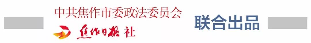 玩传奇被玩家骗3000能追回吗,传奇游戏骗局怎么追回