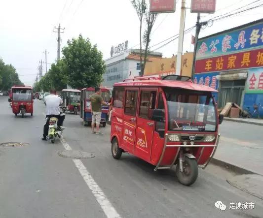 容城县容城镇容城小学,容城镇和容城大道有什么区别
