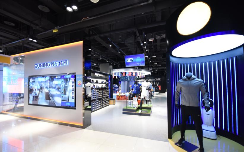 苏宁置业深度解析,苏宁置业地产排名