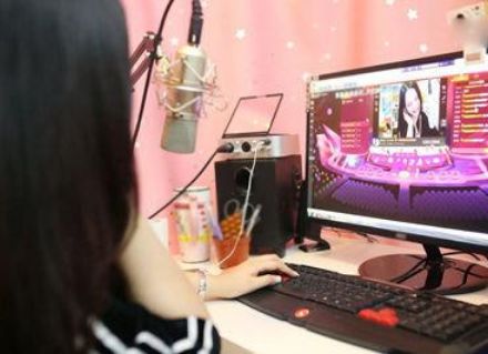 触目惊心！国内最大色情直播平台被端：涉金额2.5亿！200人被抓！