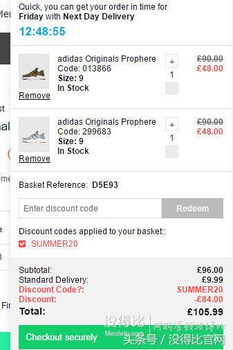 adidas三叶草复古跑鞋retro (adidas 三叶草prophere v2黑红)