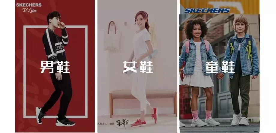 金山大型服装特卖会,潮鞋特卖活动欢迎光临