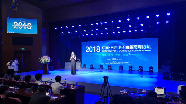 日照金山,日照绿茶价格表