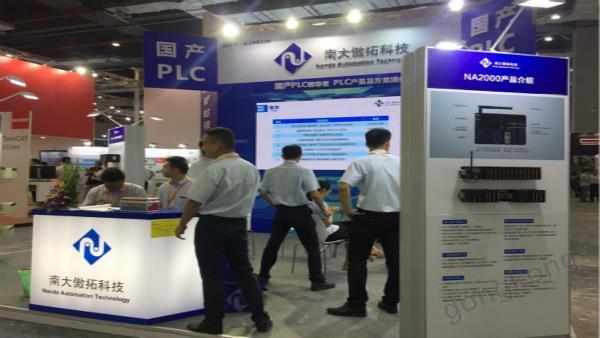 IAS∣智造圈正上演“自我革命”，数字化抢夺C位