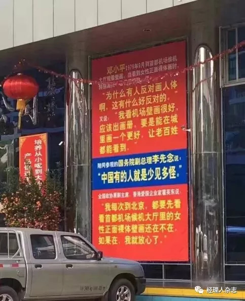 椰汁椰树牌广告年年在变吗,椰树牌椰汁带来的广告效应