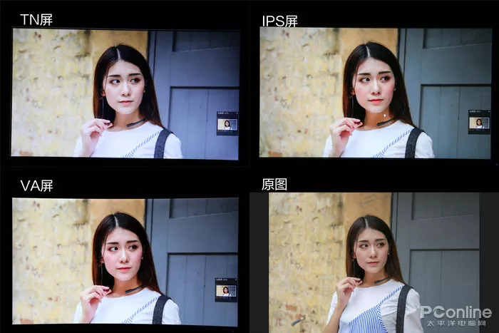电竞显示器ips和pva面板哪个更好,铅锤哥显示器缺点