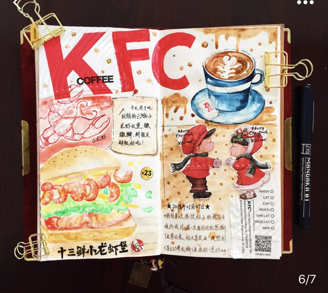 记录爱情的手账,手帐爱情句子