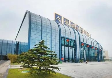 鏂噷鍏板崱鎶卞洟,鏂噷鍏板崱绛剧害