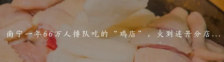 内部员工爆料最新,内部员工爆料广西南宁