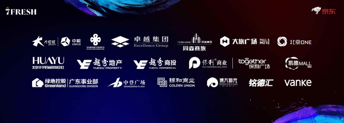 京东7fresh单店面积,京东7fresh总经理