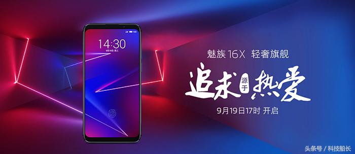 索尼pss主机,索尼psclassic迷你主机