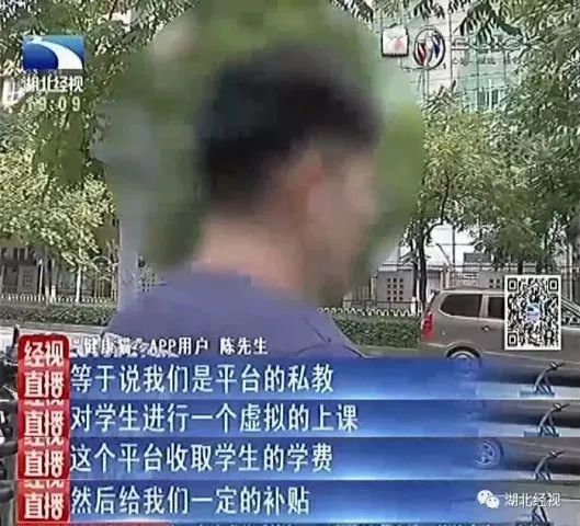 杭州英豪斯健身投诉,杭州健身房跑路