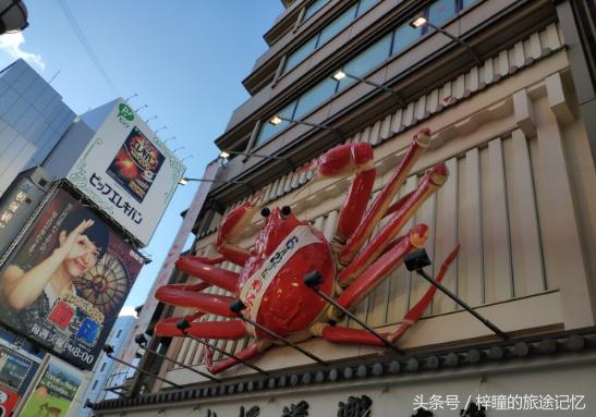 畅游in日本！语言神马的都不是事儿~