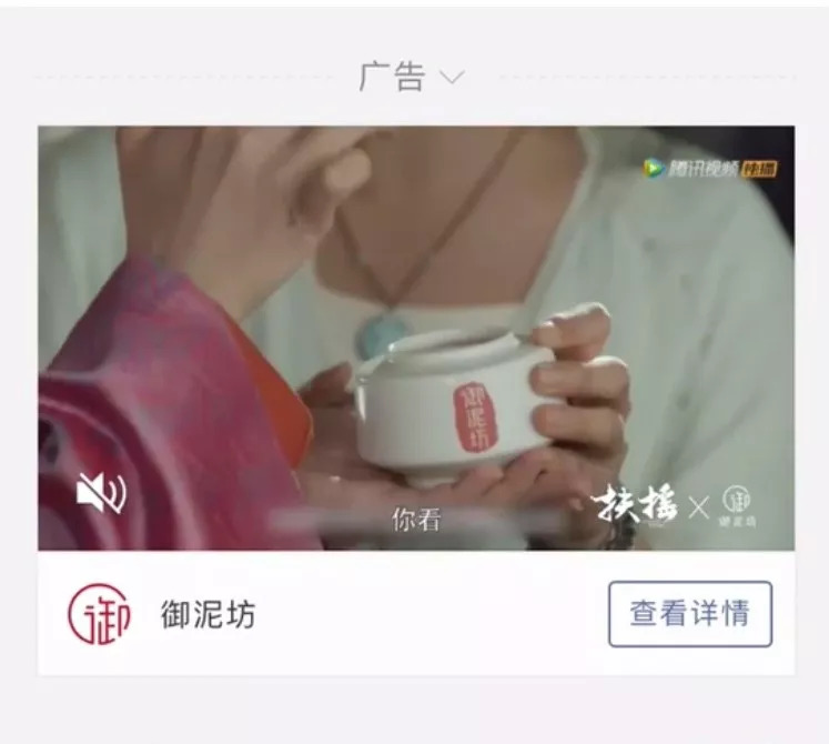 丸美美妆实体店怎么做,丸美彩妆推广