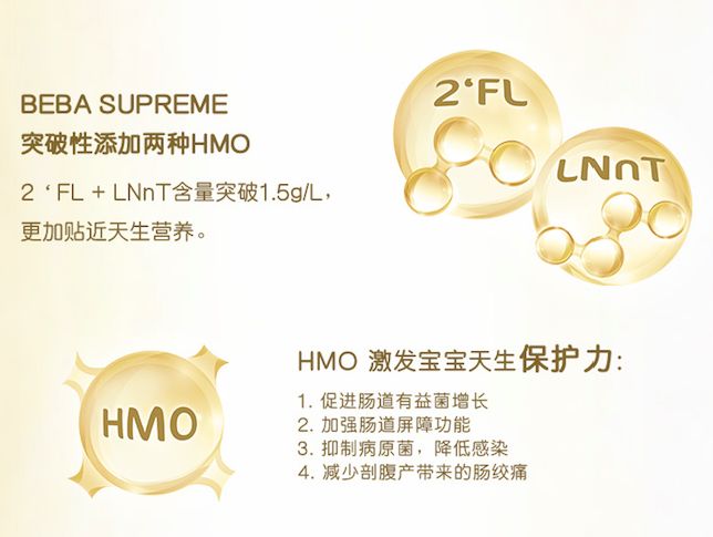 认准三诺品牌,认准这3点选奶粉不踩坑