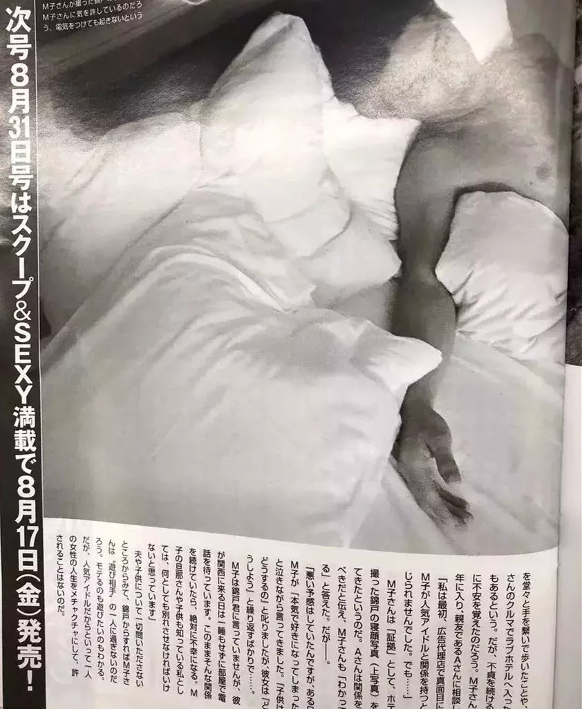 陈坤最近绯闻,陈坤和哪些男星传过绯闻