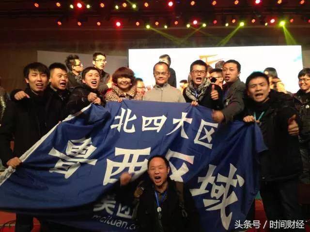 美团期权,美团员工保障