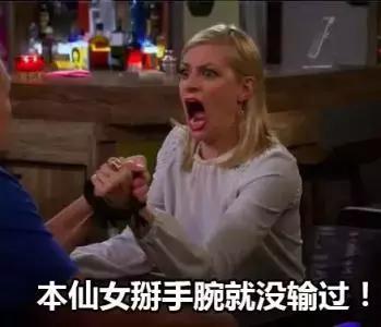 墨大女留学生自述：帮你们代购，还要被迫和澳洲人拍照？