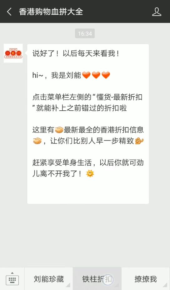 dw杏仁酸旗舰店买一送一,dw粉底液15ml买一送一