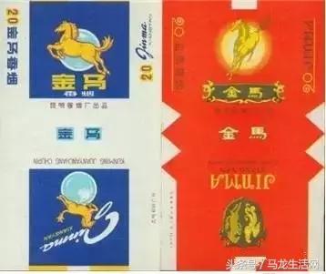 云南十大卷烟厂,云南所有老牌子香烟大全