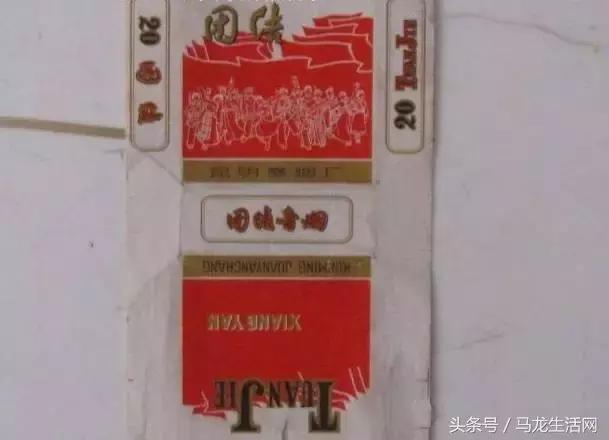 云南烟厂出品的烟,云南经典烟厂