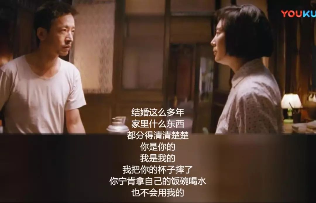 男女相处最忌讳,男女之间相处最忌讳的三件事