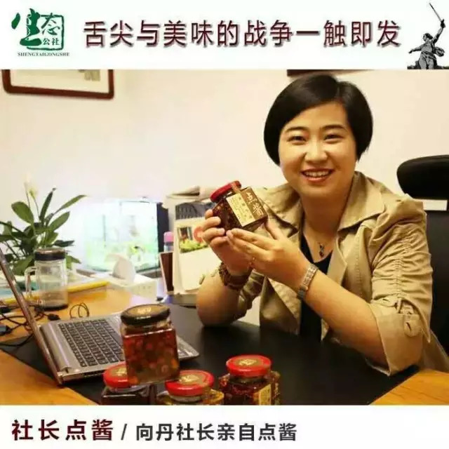 特色产业助力农民走上脱贫致富路,贫困户创业带领乡亲致富