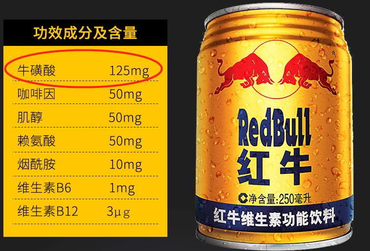 12年125倍，怪兽饮料背后的男人投资价值几何