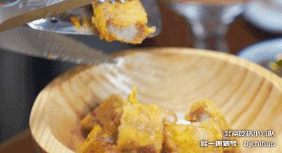 巨无霸炸丸子,巨无霸炸肉