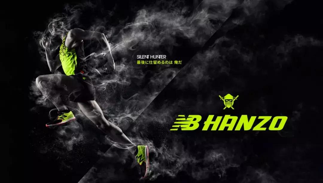 推荐几款跑步穿的鞋,奔跑吧兄弟同款跑鞋