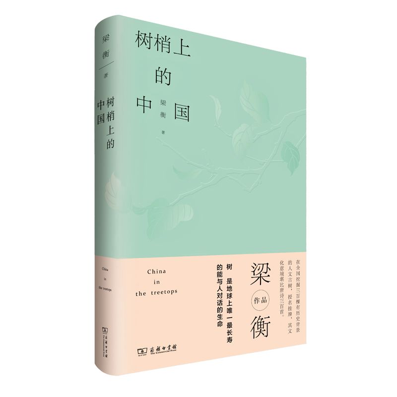 公务员必看的几本书,2025公务员书籍推荐