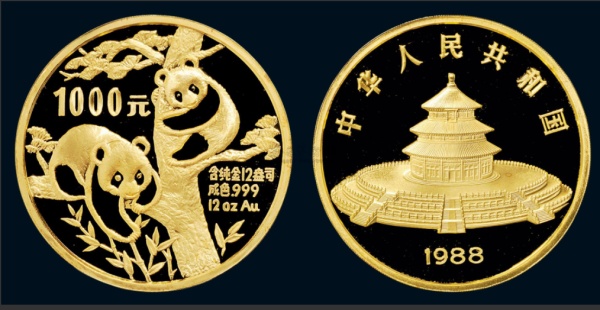 你见过熊猫的视频,限量版的熊猫金币