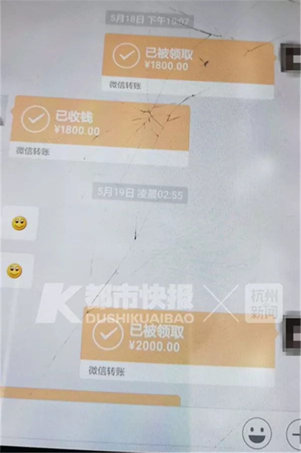 「惊呆」因失信限坐飞机高铁，男子花一万多从杭州打滴滴到贵州，结果开启了一趟离奇行程……