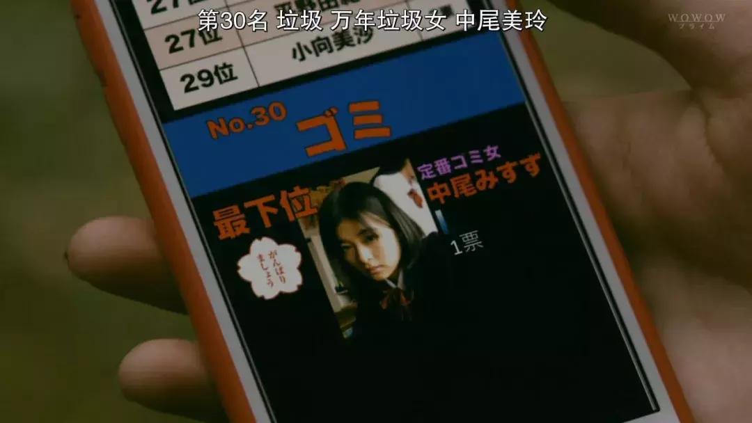 以为会烂尾，但最后一集看得我冒冷汗！