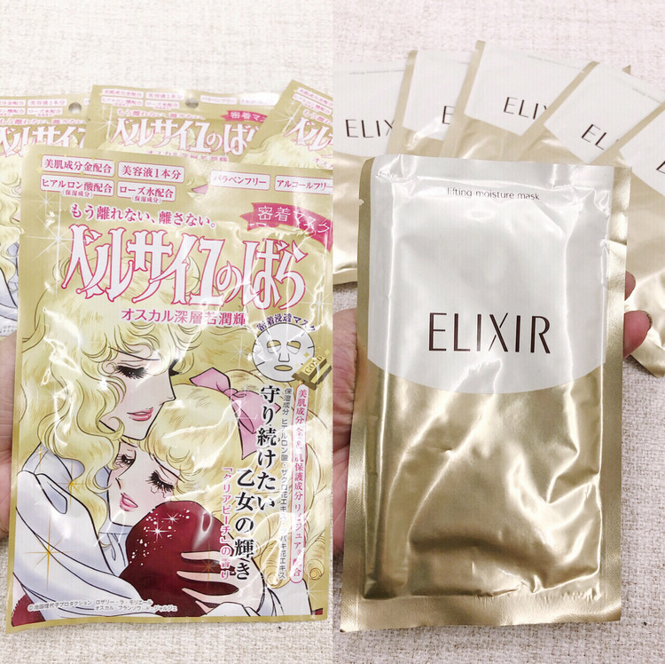 公认最好用的美白面膜排行榜,公认国货面膜