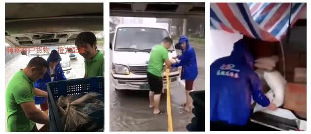 鍙伴鏉ヤ复澶栧崠灏忓摜,缇庤彍灏忓摜