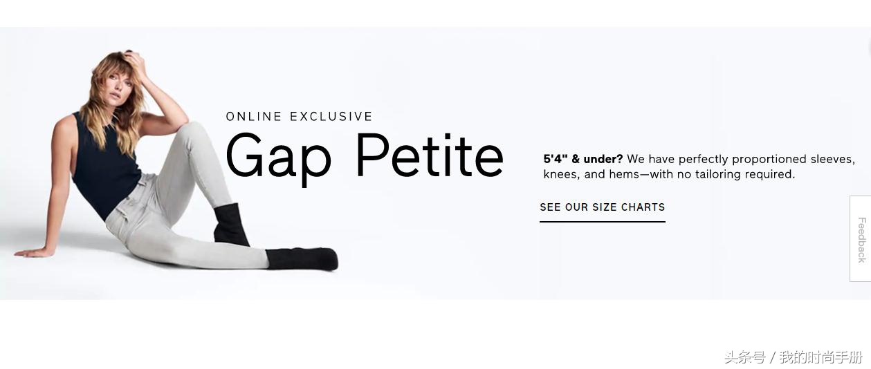 适合小个子穿的衣服网店推荐,如何买到适合小个子衣服