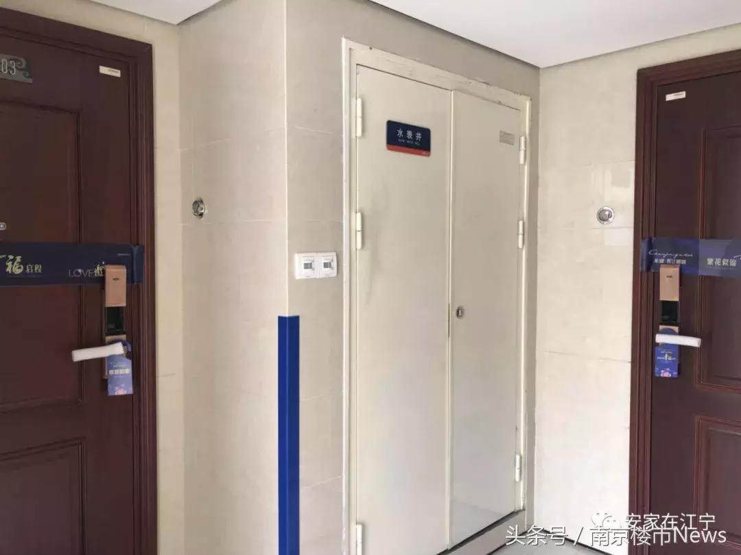 江宁最新房价一览,江宁楼市最新房价走势