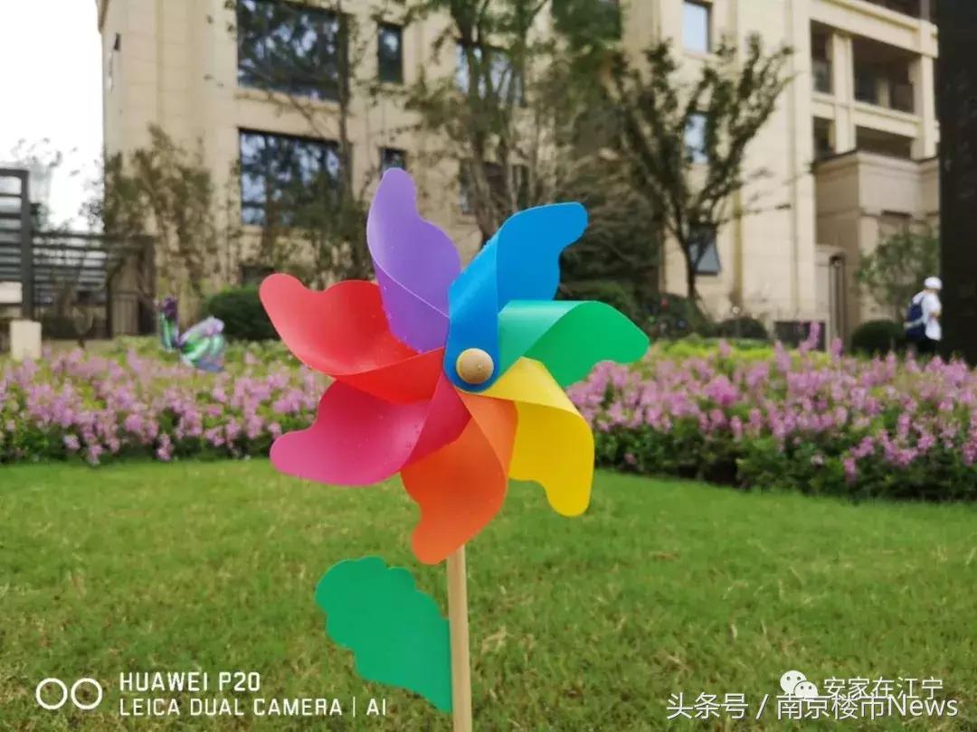 江宁最新房价一览,江宁楼市最新房价走势