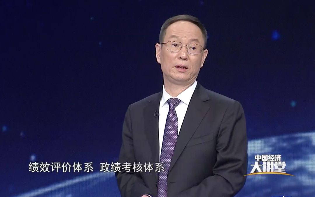 高质量发展的建议和举措,高质量发展的注意要点