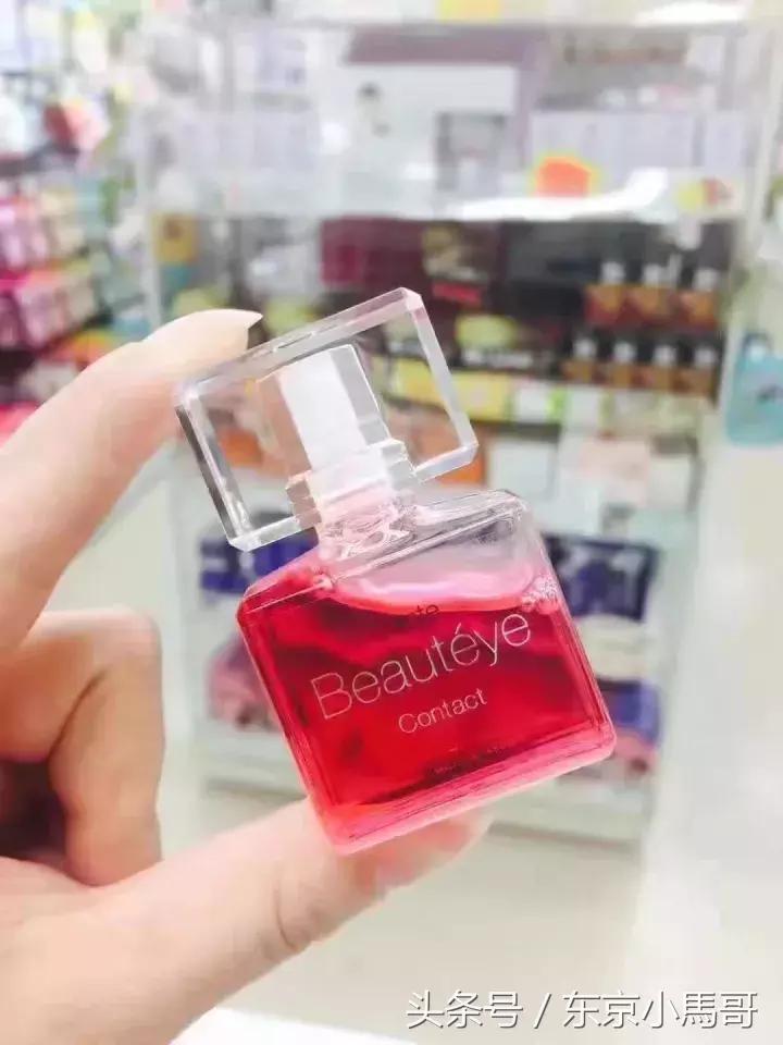 日本好用的祛红血丝眼药水 (日本爱马仕眼药水)