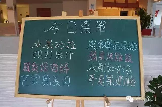 去金门岛游玩攻略,去金门旅游一日游攻略