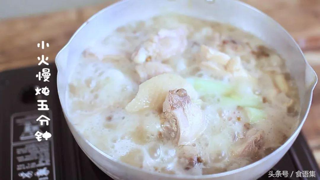 《食语集》做一道瞬间叫醒你的味蕾的苗家老坛酸菜鸡！